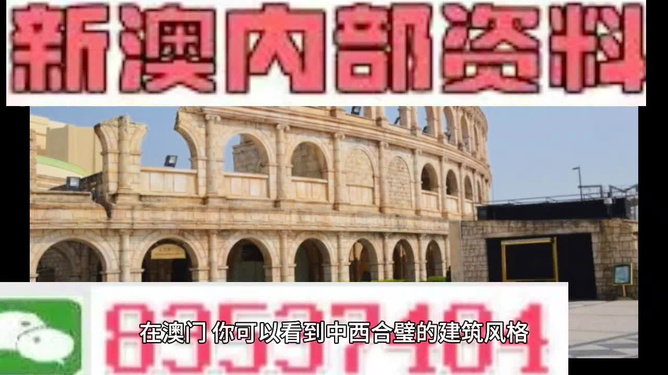 新澳門今晚精準一肖預測——揭秘生肖運勢的秘密，澳門今晚生肖預測揭秘，精準一肖運勢大揭秘