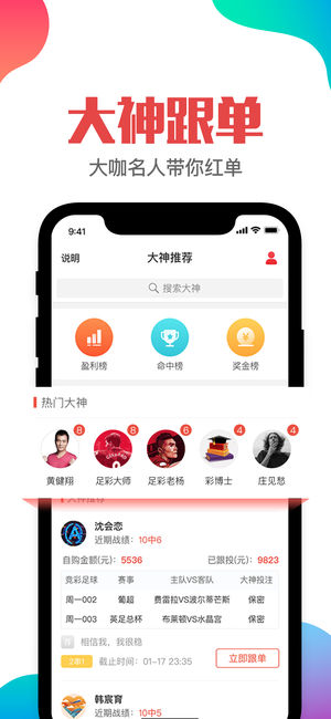 管家婆四肖八碼特色，深度解析其獨特魅力與優(yōu)勢，管家婆四肖八碼特色深度解析，獨特魅力與優(yōu)勢一覽
