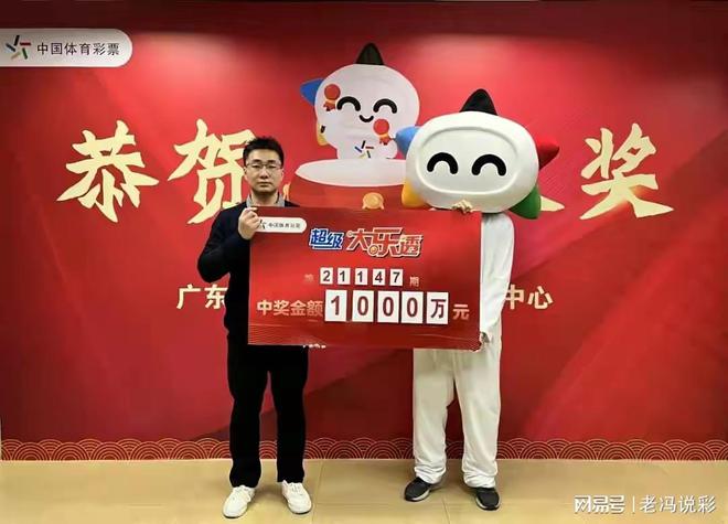 揭秘最準一肖一碼背后的故事，如何贏得百萬大獎，揭秘最準一肖一碼，贏取百萬大獎的背后故事