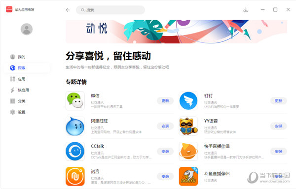 澳門(mén)最快開(kāi)獎(jiǎng)直播平臺(tái)，實(shí)時(shí)觀看，體驗(yàn)極致的直播樂(lè)趣，澳門(mén)直播開(kāi)獎(jiǎng)平臺(tái)，極速開(kāi)獎(jiǎng)，直播樂(lè)趣無(wú)限