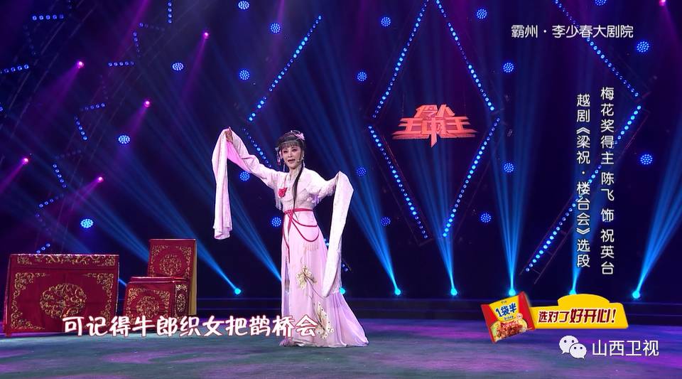 四肖期期準(zhǔn)一王中王王，揭秘預(yù)測(cè)背后的秘密與策略，揭秘四肖期期準(zhǔn)一王中王預(yù)測(cè)背后的秘密與策略