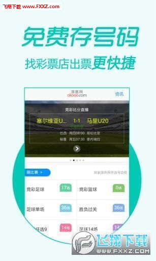王中王三字平特一肖，深度解析與SEO策略，王中王三字平特一肖，深度解析與SEO策略指南