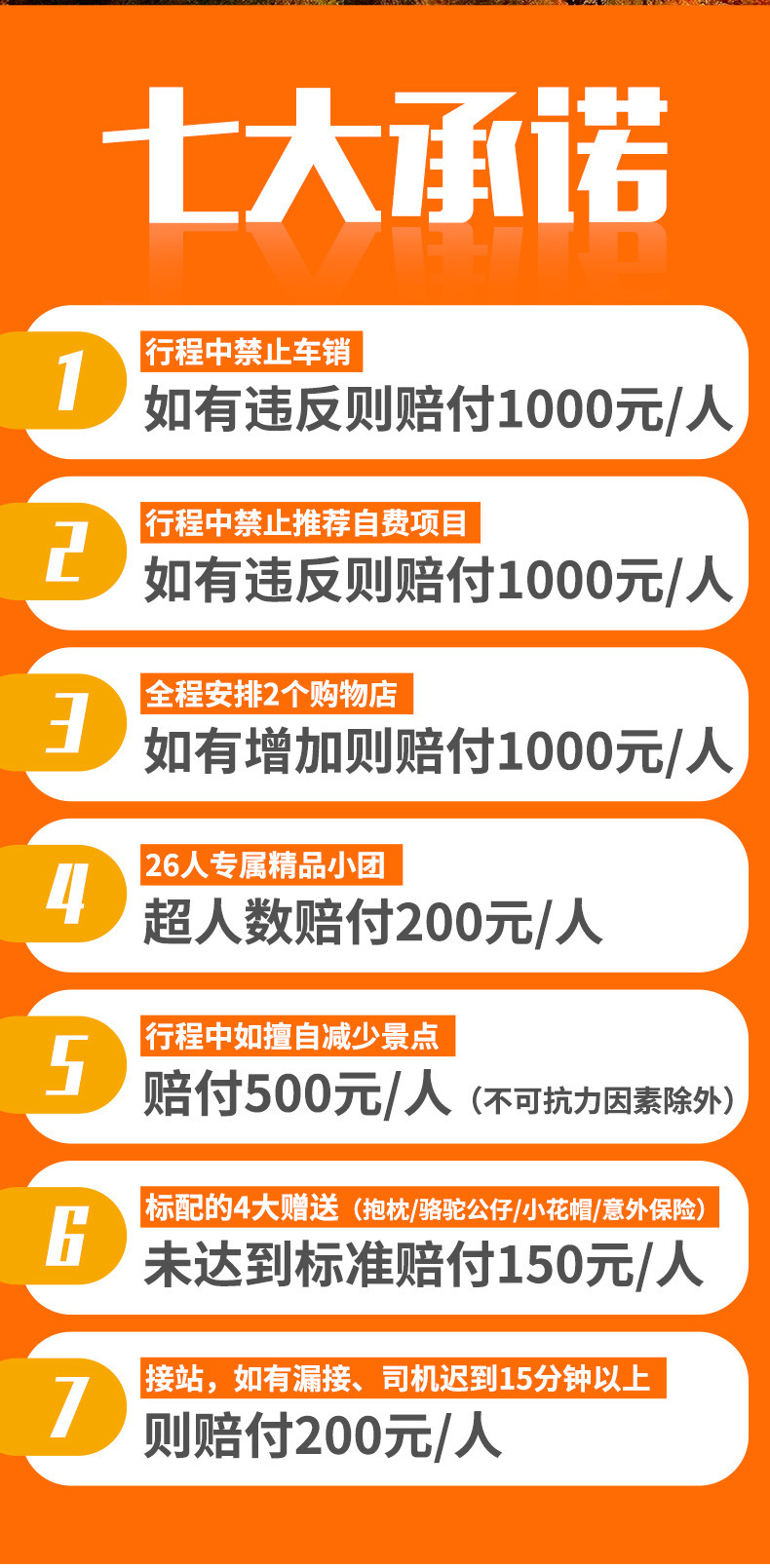 關(guān)于包一肖一百賠多少錢的探討，包一肖投資失利深度解析，虧損究竟有多少？