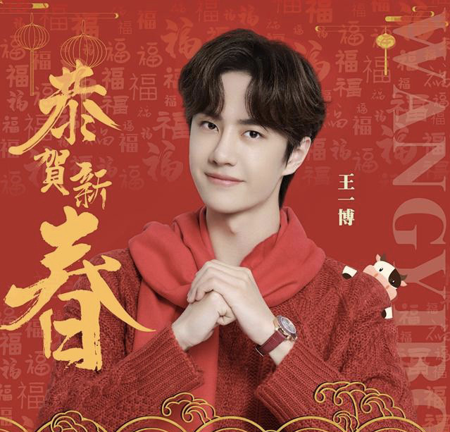 王中王一肖幺機(jī)，探索智能科技的新領(lǐng)域，王中王一肖幺機(jī)，智能科技新領(lǐng)域的探索之旅
