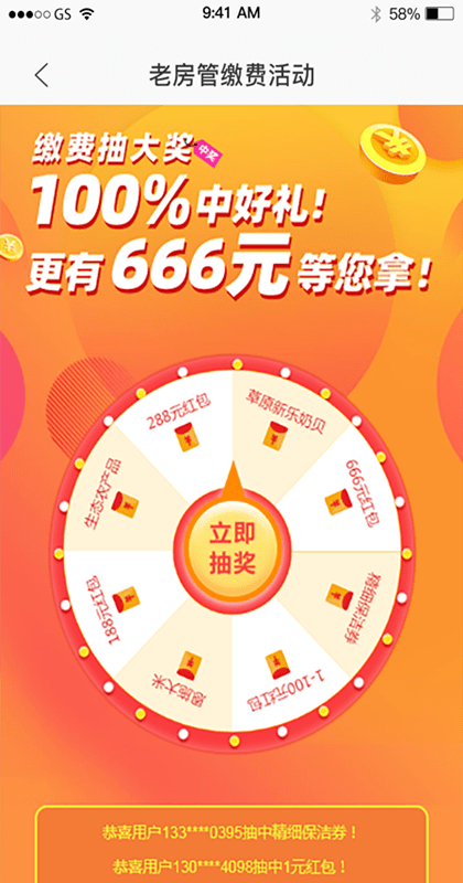 揭秘管家一肖一碼，揭秘中獎(jiǎng)秘密，實(shí)現(xiàn)百分百夢(mèng)想！，揭秘管家一肖一碼，中獎(jiǎng)秘密大揭秘，實(shí)現(xiàn)夢(mèng)想百分百！