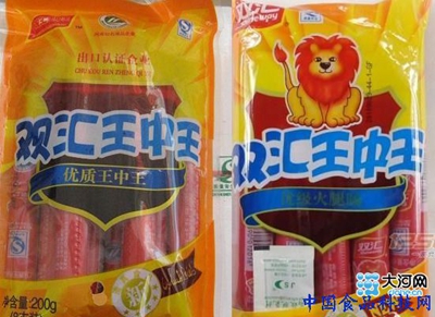 493333王中王開獎直播——實時互動體驗全新升級，493333王中王開獎直播，全新實時互動體驗，引領(lǐng)你走進(jìn)開獎新世界