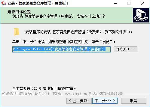 正版管家婆，全面解析其優(yōu)勢與功能，正版管家婆，優(yōu)勢與功能全面解析