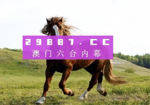 奧門(mén)天天好，探索4674.cc的精彩圖片世界，奧門(mén)天天好，探索4674.cc圖片世界的精彩之旅