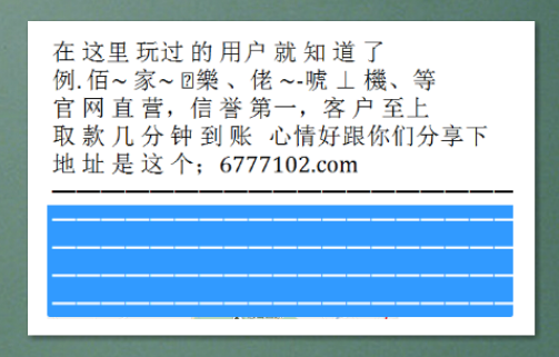 澳門(mén)彩票開(kāi)獎(jiǎng)，探索數(shù)字背后的故事與機(jī)遇（關(guān)鍵詞，澳門(mén)彩票開(kāi)獎(jiǎng)、澳門(mén)彩票網(wǎng)、澳門(mén)彩票中心），澳門(mén)彩票開(kāi)獎(jiǎng)，揭秘?cái)?shù)字背后的故事與機(jī)遇（涵蓋澳門(mén)彩票網(wǎng)與彩票中心）