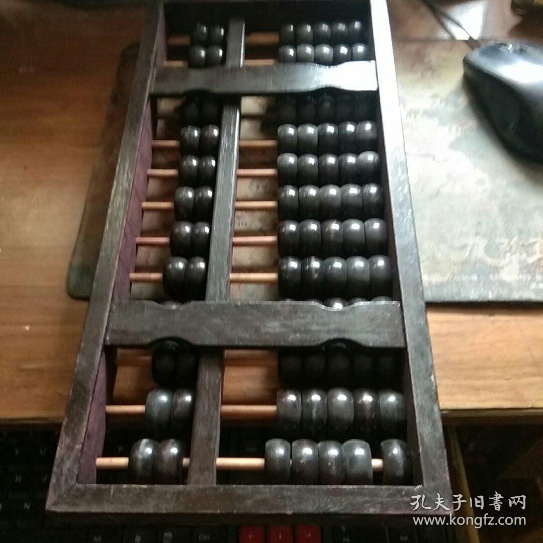 鐵算算盤4887，揭秘這款實用工具的優(yōu)勢與功能，鐵算算盤4887，優(yōu)勢功能與實用指南揭秘