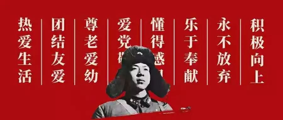 澳門最快開獎六開雷鋒版，探索彩票魅力與開獎機制，澳門六開彩票開獎機制揭秘，探索雷鋒版彩票的魅力與奧秘