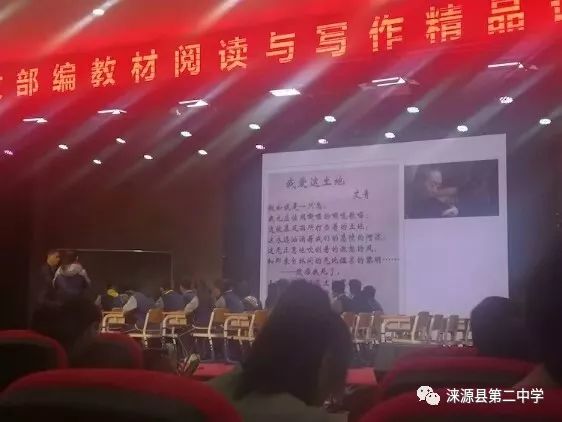 王中王一肖一特一中一MBA百度，探索關(guān)鍵詞背后的故事，揭秘關(guān)鍵詞背后的故事，王中王一肖一特一中MBA與百度的探索之旅