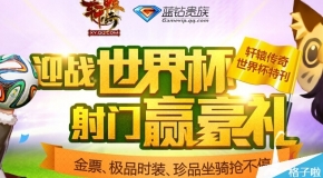 4949cc澳彩資料大全正版——全面解析澳彩世界，全面解析澳彩世界，4949cc澳彩資料大全正版