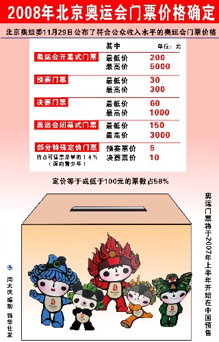 二四六香港資料期期準(zhǔn)亮點(diǎn)，深度解析與獨(dú)特視角，二四六香港資料期期準(zhǔn)亮點(diǎn)，深度解析與獨(dú)特視角揭秘