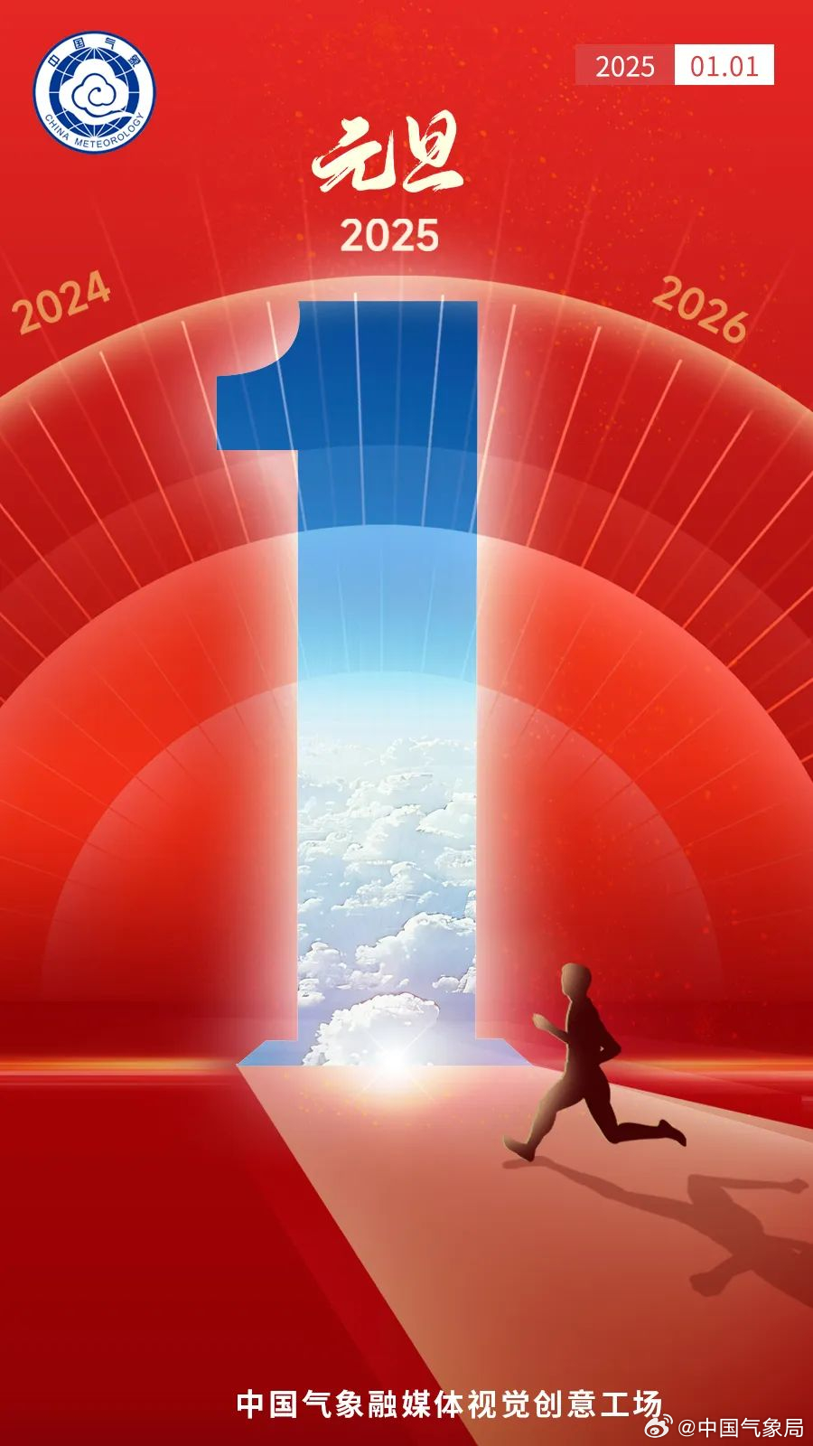 探索未來奧秘，揭秘新澳門2025期期精準(zhǔn)的秘密，揭秘新澳門2025期期精準(zhǔn)秘密，探索未來奧秘之旅