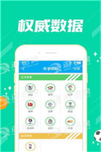 老澳門資料大全正版資料2023年免費——全面解讀與獲取指南，老澳門資料大全正版資料2023年免費解讀與指南