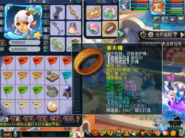 王中王109期指一生肖，深度解析與預(yù)測，王中王109期生肖深度解析與預(yù)測，揭秘未來走向