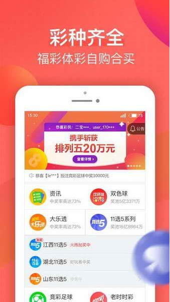 揭秘劉伯溫期期一肖精準(zhǔn)預(yù)測的背后秘密，劉伯溫期期一肖精準(zhǔn)預(yù)測揭秘，背后的秘密與真相