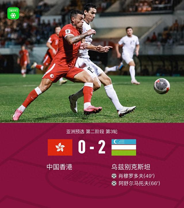 香港一碼一肖