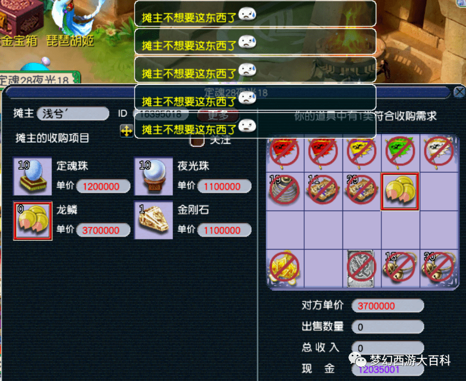 王中王130期指一生肖——揭秘生肖運勢與獨特魅力，揭秘生肖運勢與獨特魅力，王中王130期指一生肖