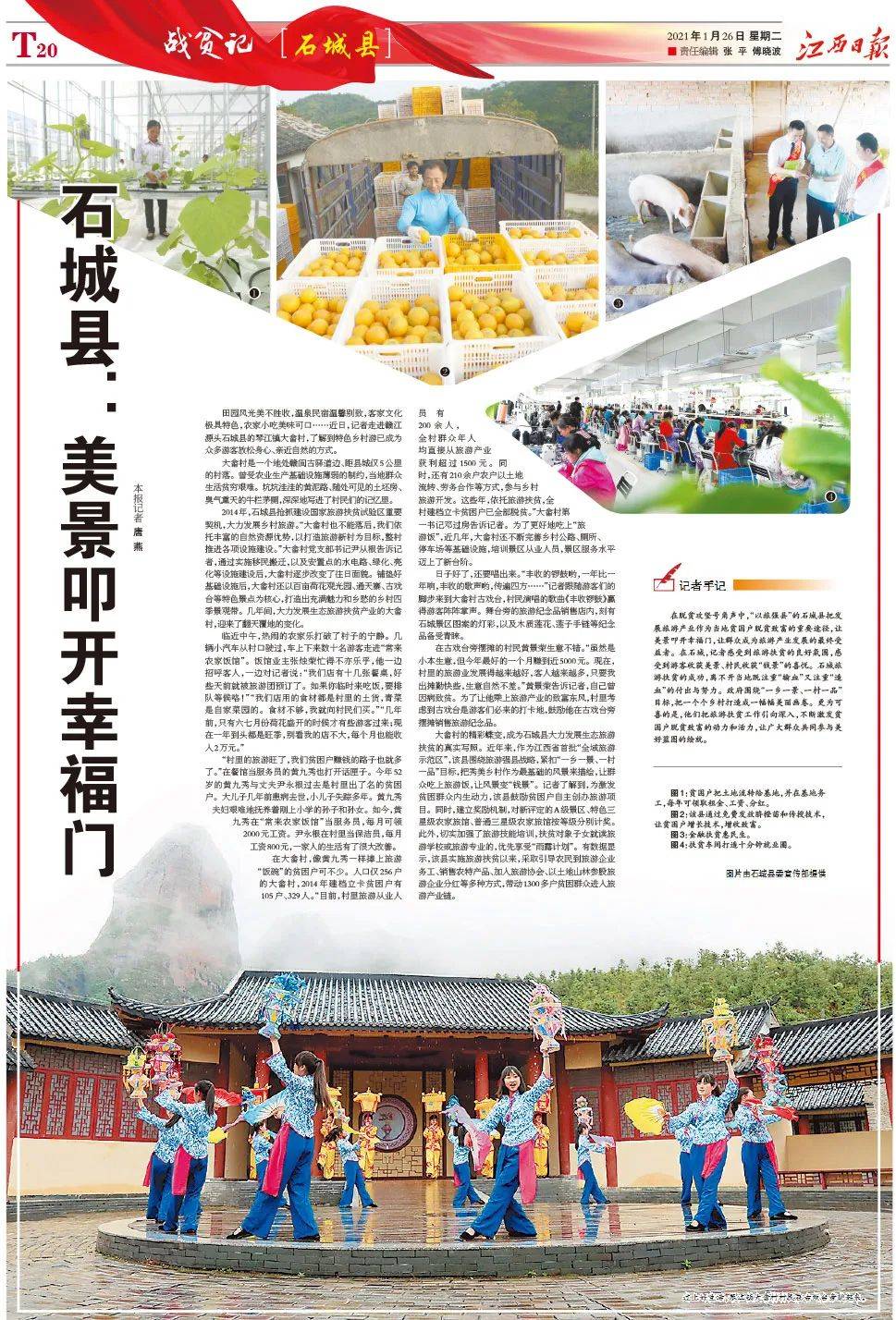 澳門正版資料大全，探索與獲取無擔石資源的關鍵指南，澳門正版資料大全，無擔保資源獲取的關鍵指南