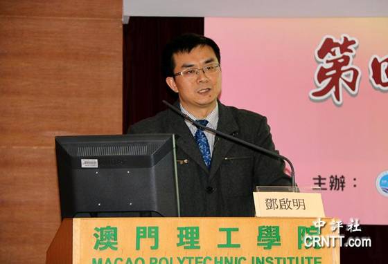 澳門論壇idre，探索、發(fā)展與優(yōu)化，澳門論壇idre，探索、發(fā)展與優(yōu)化之路