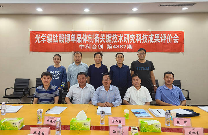4887鐵算資料大全——探索鐵的奧秘與應用，4887鐵算資料大全，鐵的奧秘與應用探索