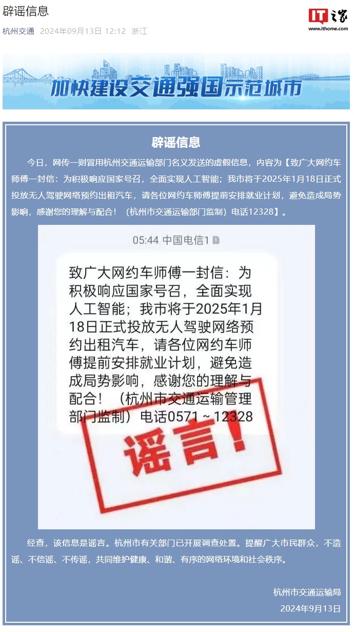 新奧2025年免資料費(fèi)信息，全面解析與深度洞察，新奧2025年免資料費(fèi)全面解析與深度洞察，未來展望與洞察