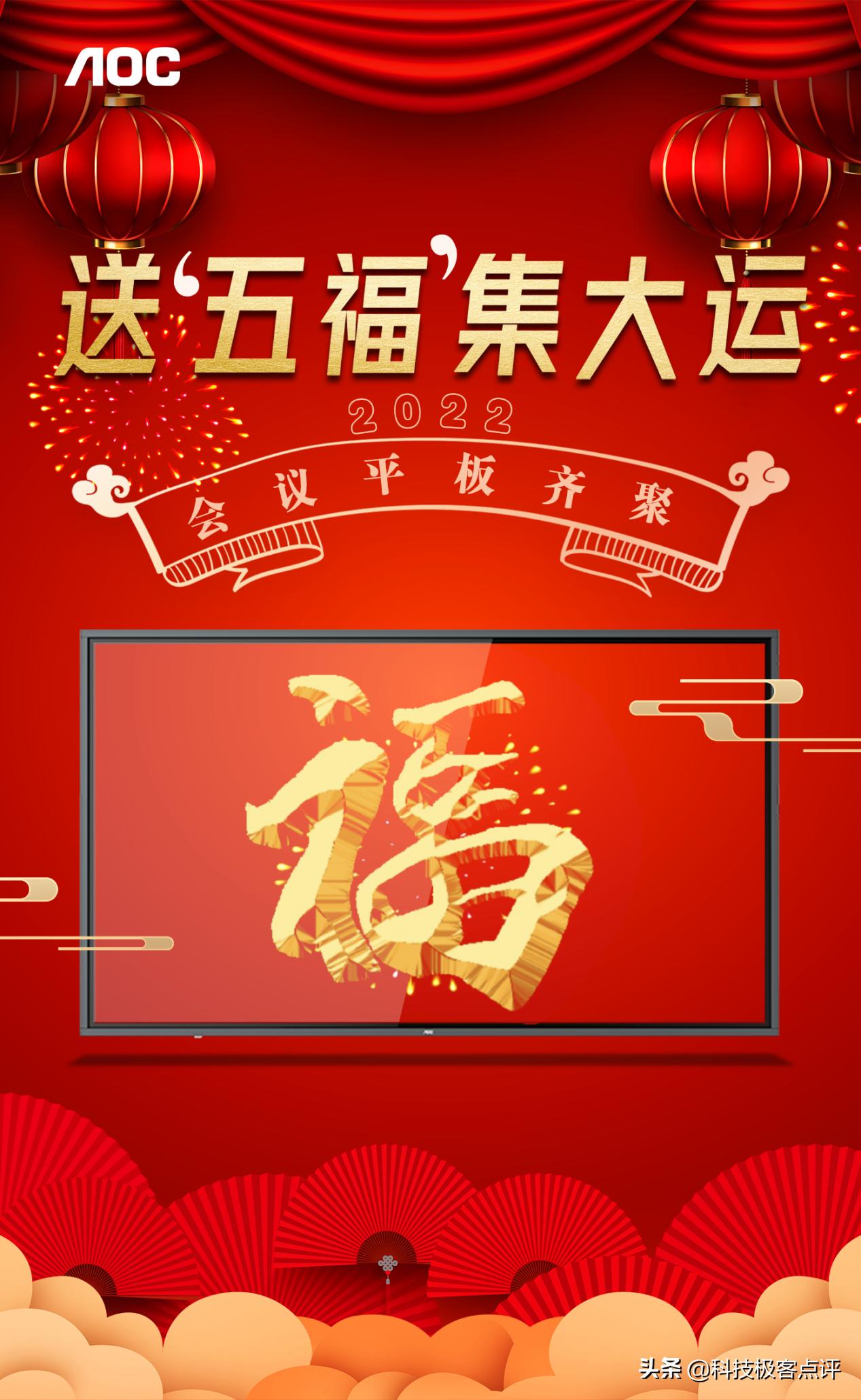 2022年天天開好彩，探索好運(yùn)之道，開啟美好未來，探索好運(yùn)之道，開啟美好未來，天天開好彩的2022年
