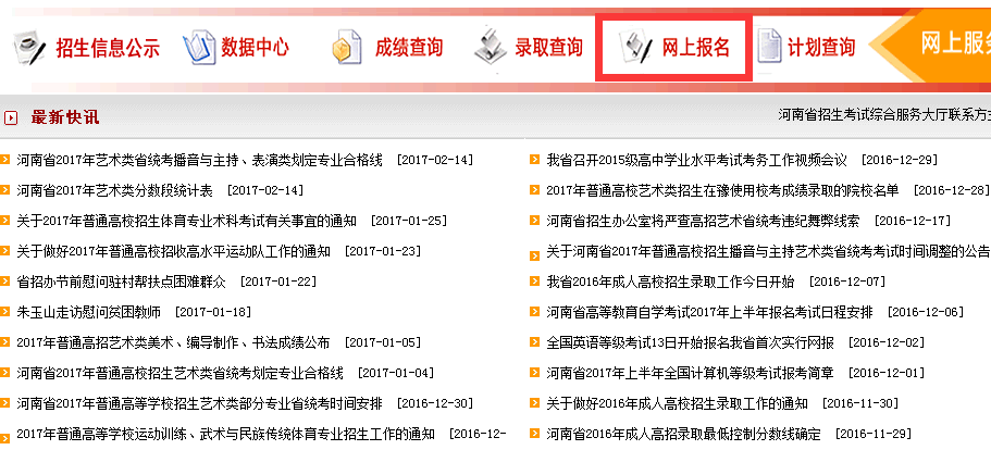 揭秘搜索王中王一句解一肖的奧秘，揭秘搜索王中王解生肖之謎，一語(yǔ)句解一肖的奧秘