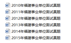 新澳門2025年資料大全官家婆——探索未來的澳門，澳門未來展望，2025年官家婆資料大全