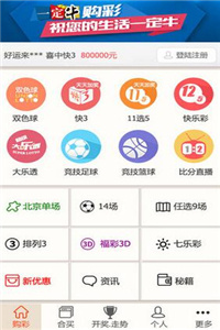 新澳正版資料今晚生肖預(yù)測，探索未來的奧秘與生肖運勢分析，新澳正版資料今晚生肖預(yù)測，揭秘未來運勢與生肖奧秘