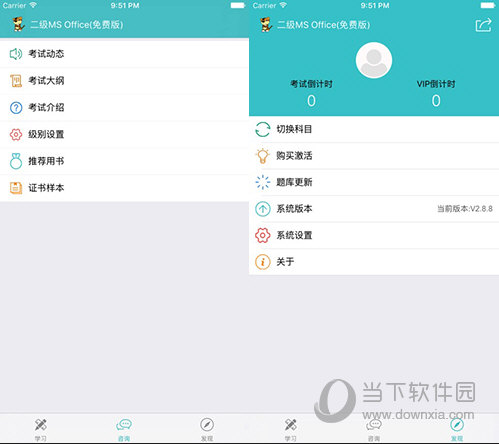 澳門精準一碼發(fā)財，揭秘博彩之都的財富密碼，澳門財富密碼揭秘，精準一碼博彩致富之道