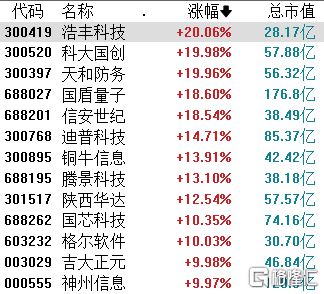 鐵算算盤4887圖庫天，探索與解析，鐵算算盤4887圖庫天，深度探索與解析