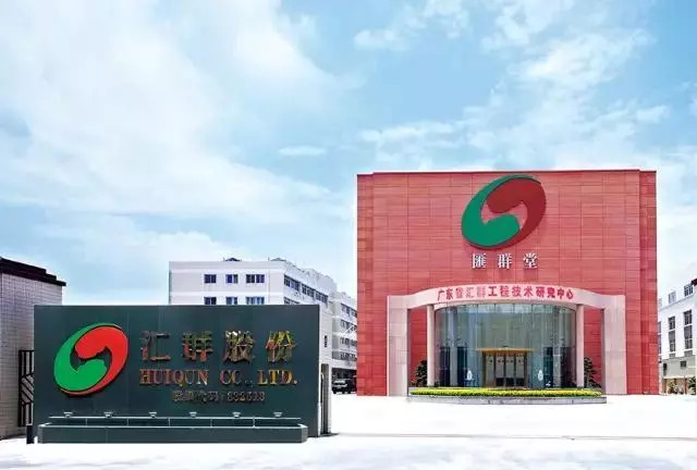 新奧精準(zhǔn)免費(fèi)提供網(wǎng)料站，一站式數(shù)據(jù)資源平臺，新奧網(wǎng)料站，免費(fèi)精準(zhǔn)的一站式數(shù)據(jù)資源平臺