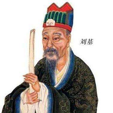 劉伯溫一肖中恃，傳奇人物與神秘預(yù)測(cè)，劉伯溫一肖中恃，傳奇人物揭秘神秘預(yù)測(cè)之旅