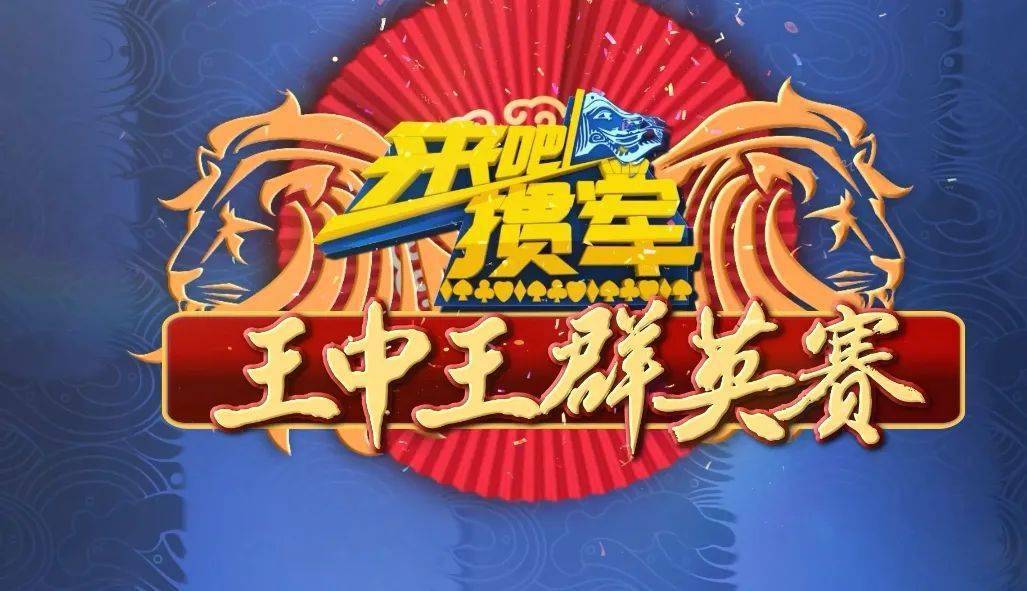 王中王一笑一肖高手論壇，探索SEO的奧秘，王中王一笑一肖高手論壇，深入解析SEO奧秘