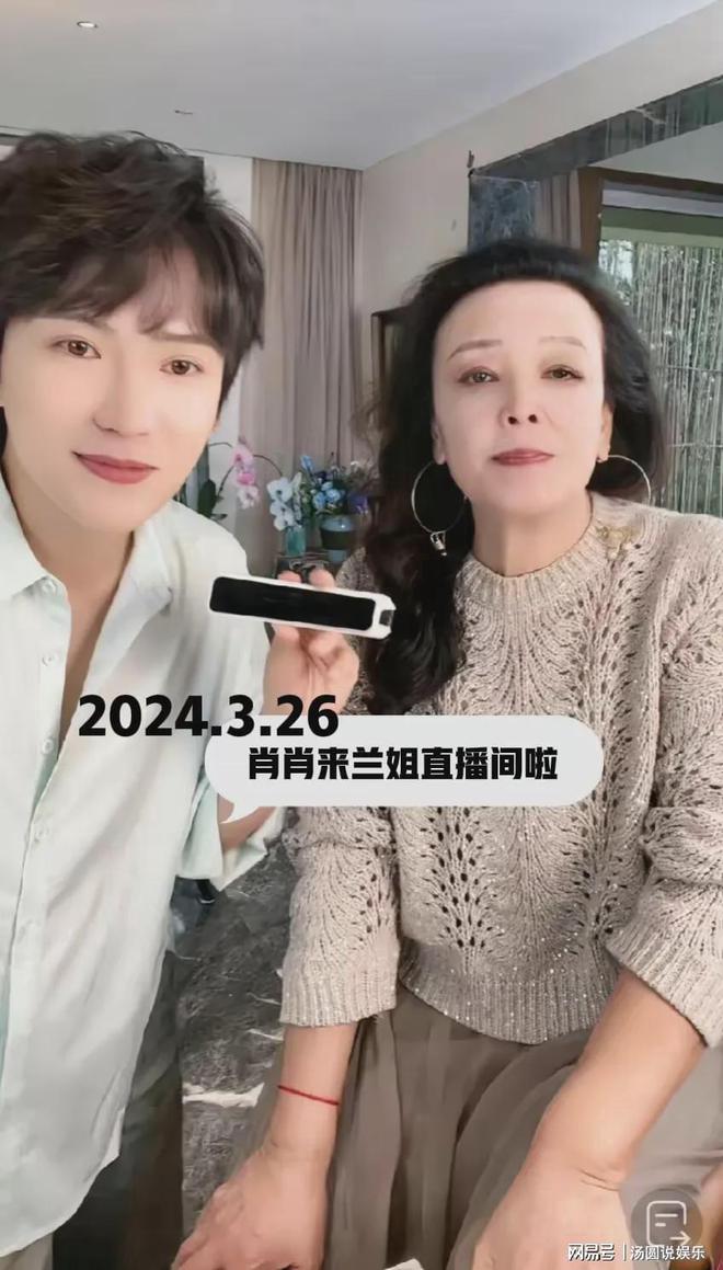 白姐一肖王中王，揭秘背后的傳奇故事與SEO奧秘，揭秘傳奇人物白姐背后的故事與SEO策略之王中王傳奇故事解密