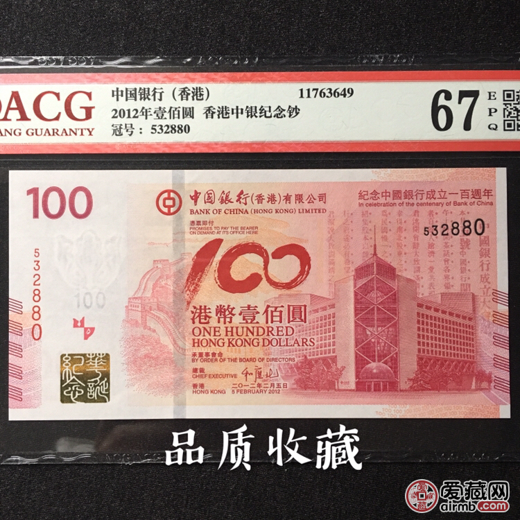 新聞咨詢(xún) 第59頁(yè)