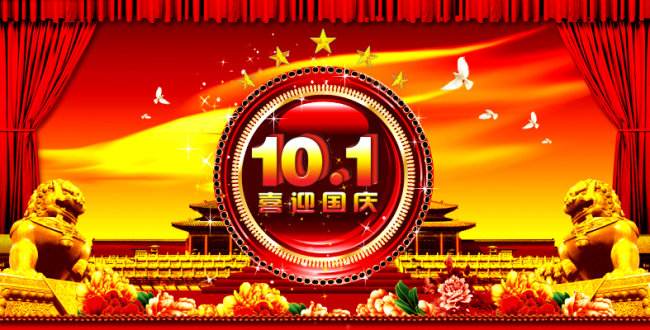 探索未來(lái)，2025新奧資料免費(fèi)圖庫(kù)，49圖庫(kù)全新上線(xiàn)，探索未來(lái)，2025新奧資料免費(fèi)圖庫(kù)全新上線(xiàn)，49圖庫(kù)帶你領(lǐng)略前沿風(fēng)采