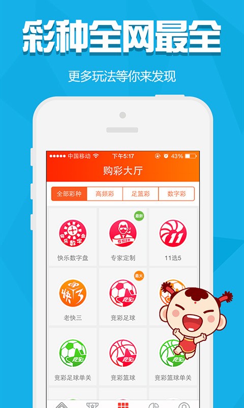 澳門(mén)金元寶與圖庫(kù)資料，探索2023年澳門(mén)資料庫(kù)的秘密與今晚必中一肖一碼，澳門(mén)金元寶與資料庫(kù)揭秘，2023年澳門(mén)秘密資料庫(kù)與今晚必中生肖一碼探索
