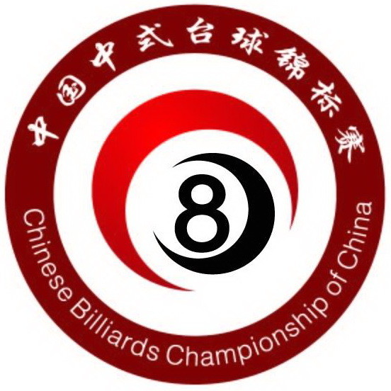 澳門(mén)王中王100期期準(zhǔn)，深度解析與探索，澳門(mén)王中王100期深度解析與探索，期期精準(zhǔn)揭秘！