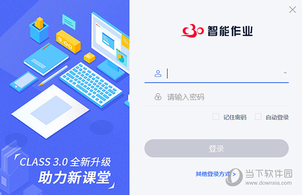 新澳門今晚開特馬結(jié)果——探索澳門博彩文化的魅力與激情，澳門博彩文化魅力與激情之夜，新澳門今晚特馬開彩結(jié)果揭秘