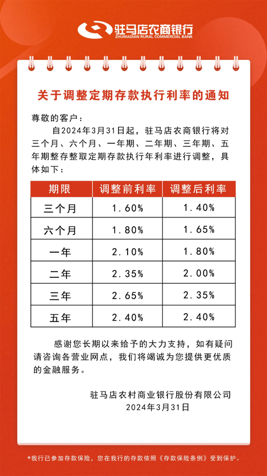 新澳天天開彩期期精準(zhǔn)——揭秘彩票預(yù)測(cè)背后的秘密，揭秘彩票預(yù)測(cè)真相，新澳天天開彩期期精準(zhǔn)之奧秘