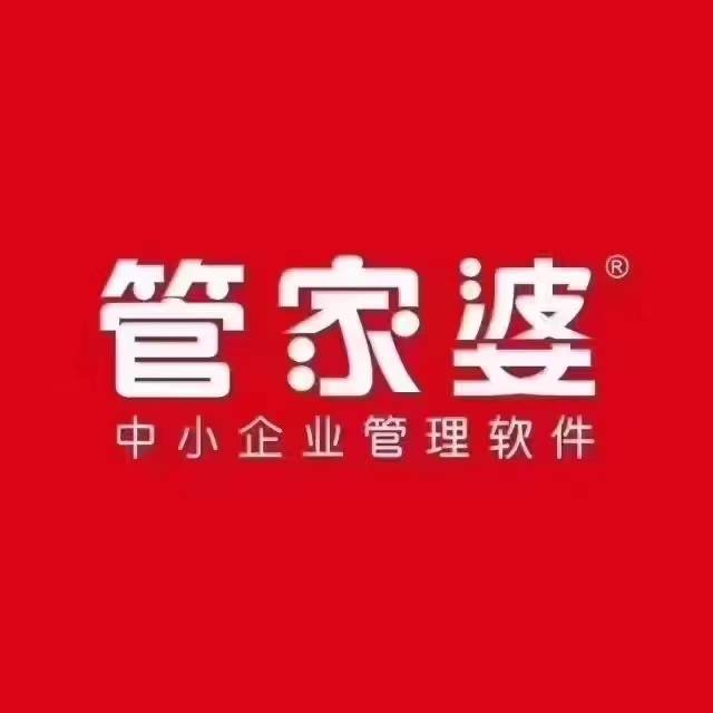 奧門(mén)管家婆，探索其背后故事與重要性，澳門(mén)管家婆，揭秘背后故事與重要性