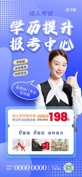 關(guān)于49圖庫圖片與資料275的全方位解析，49圖庫圖片與資料275全方位解析詳解