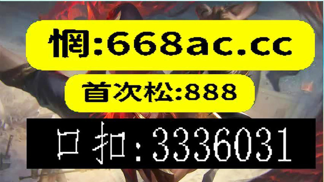 澳門今晚必開一肖一特9995，探索生肖彩票的魅力與預(yù)測，澳門生肖彩票探索，預(yù)測魅力與今晚必開一肖一特9995的神秘面紗