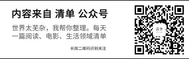 香港最快開獎4887鐵準，揭秘彩票秘密，探索贏彩之道，揭秘彩票秘密，香港最快開獎4887鐵準，探索贏彩之道