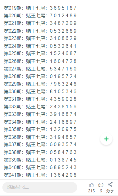 正版資料全年資料大全，一站式獲取優(yōu)質(zhì)資源的必備指南，正版資料全年資源大全，一站式獲取優(yōu)質(zhì)資源的必備指南