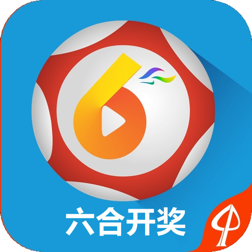 澳門六開獎結果網(wǎng)站——最新開獎信息，輕松查詢，澳門六開獎結果實時更新，最新開獎信息一鍵查詢